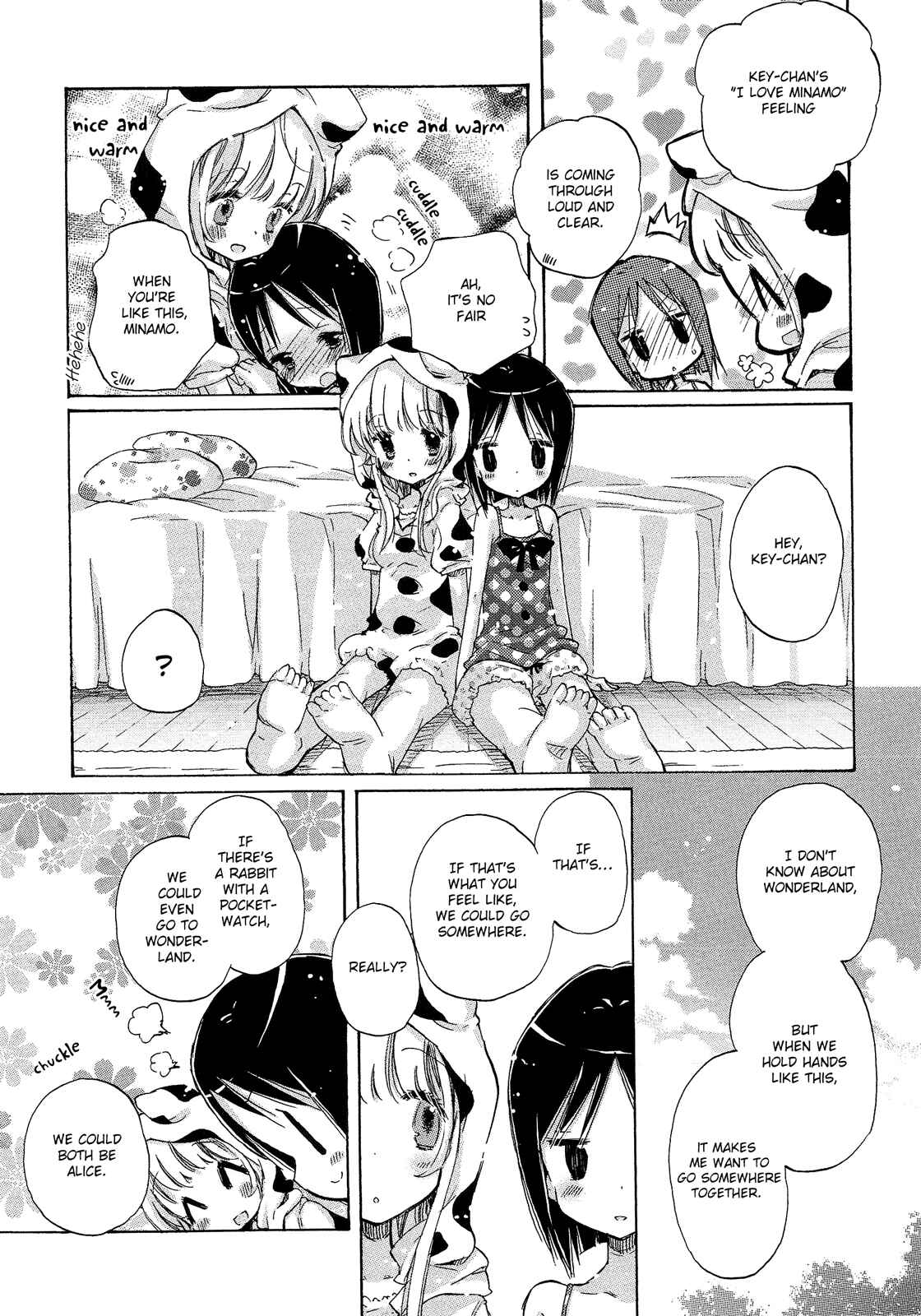 Page 5 Chapter 4.4 Mugen no Minamo ni