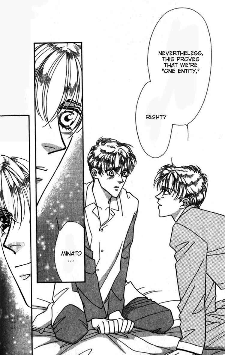 Page 17 Chapter 7 Everyday Every Night