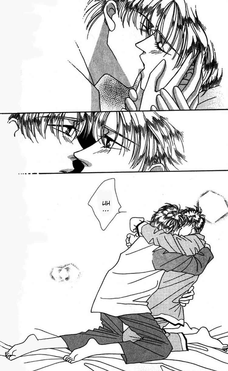 Page 19 Chapter 7 Everyday Every Night