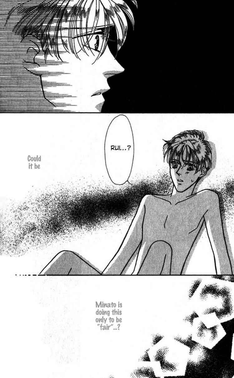 Page 45 Chapter 7 Everyday Every Night