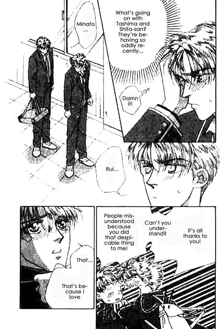 Page 12 Chapter 3 Everyday Every Night