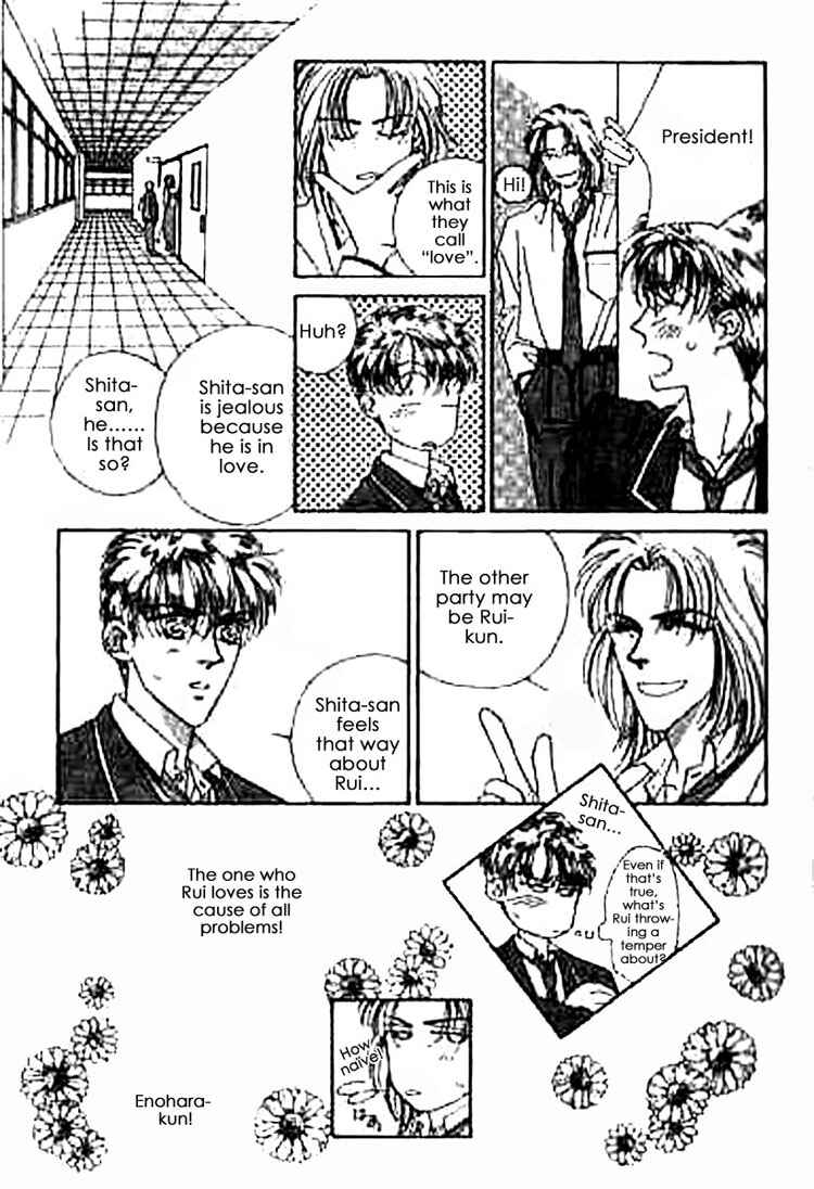 Page 15 Chapter 3 Everyday Every Night
