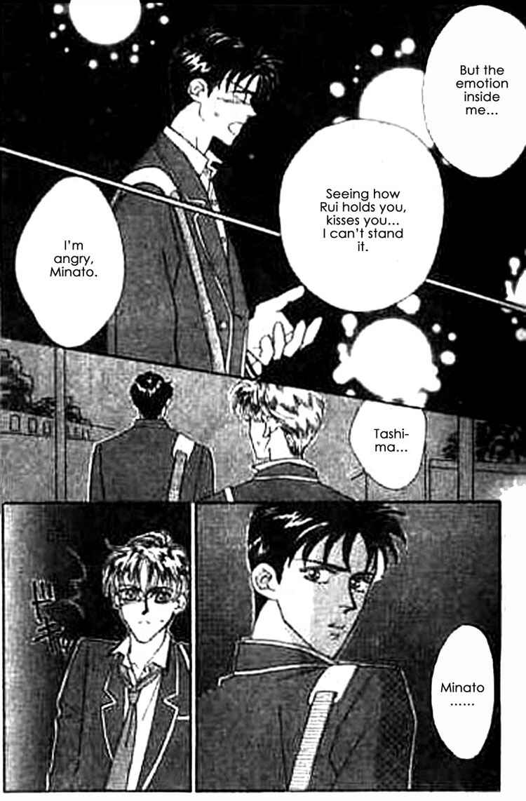 Page 33 Chapter 3 Everyday Every Night