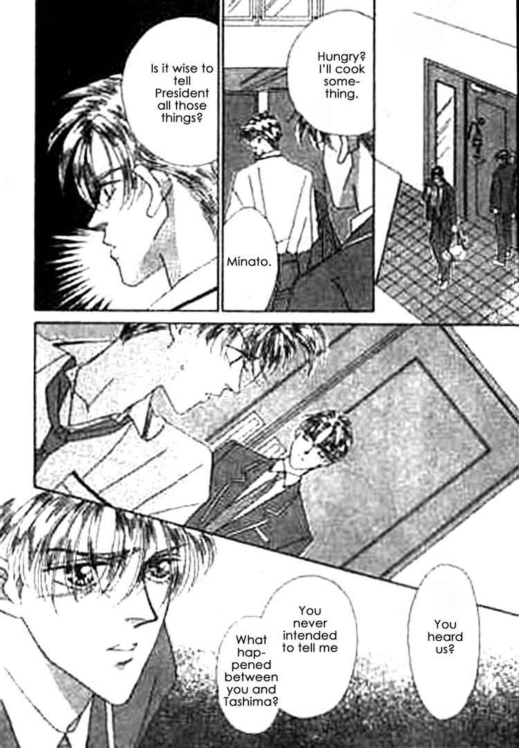 Page 45 Chapter 3 Everyday Every Night