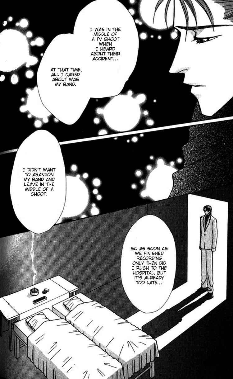 Page 21 Chapter 8 Everyday Every Night