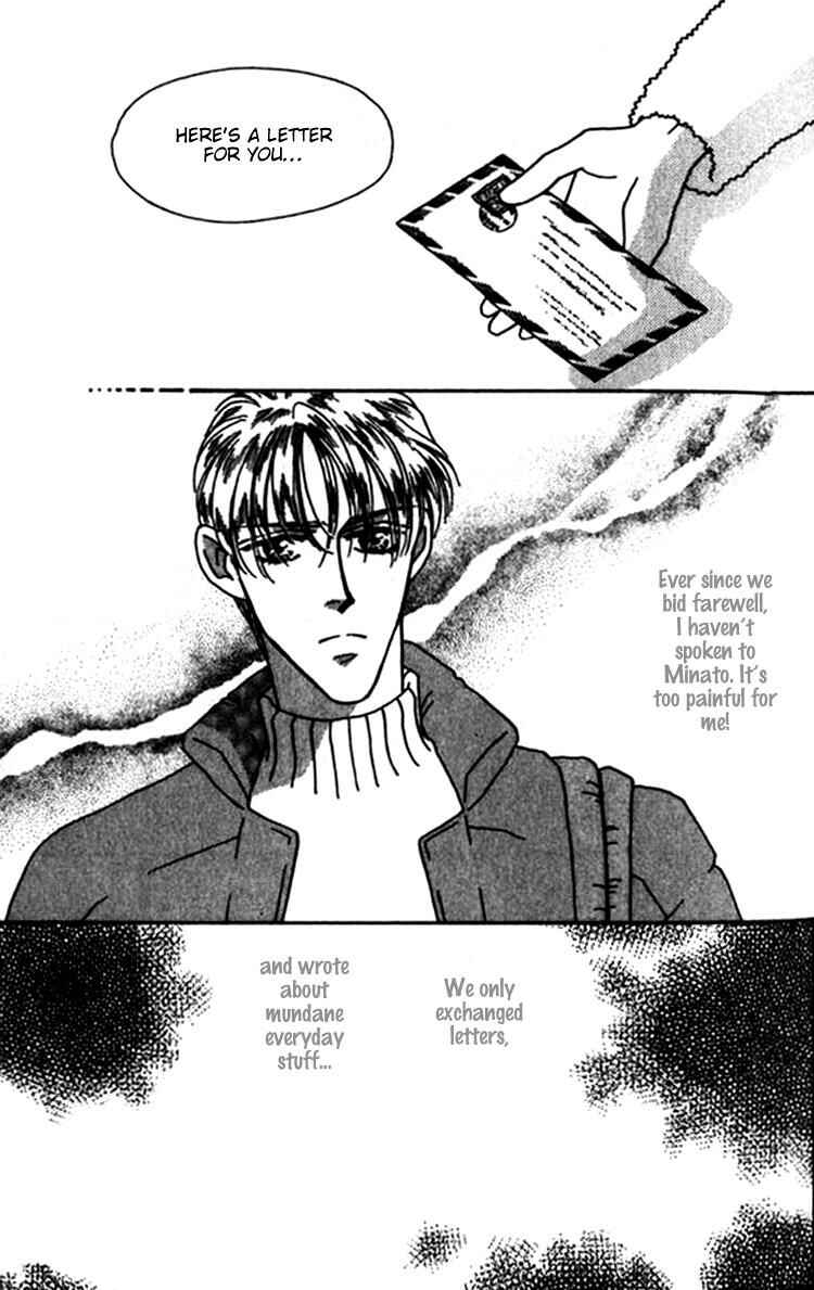 Page 38 Chapter 8 Everyday Every Night