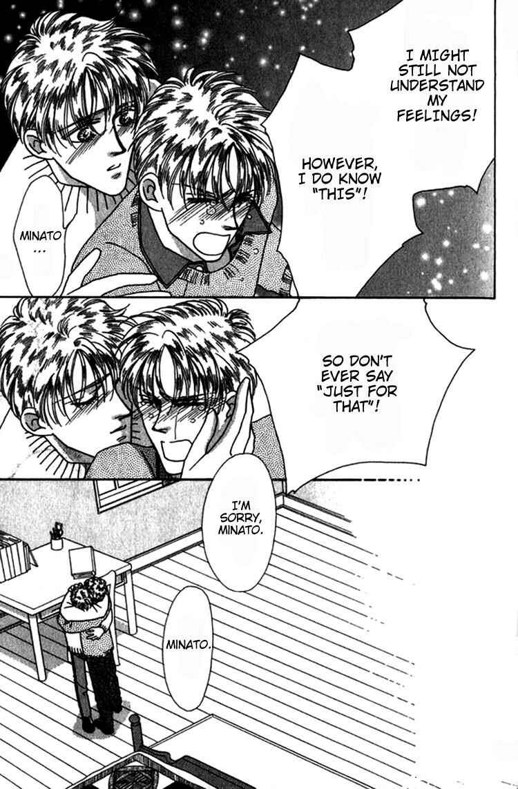 Page 44 Chapter 8 Everyday Every Night