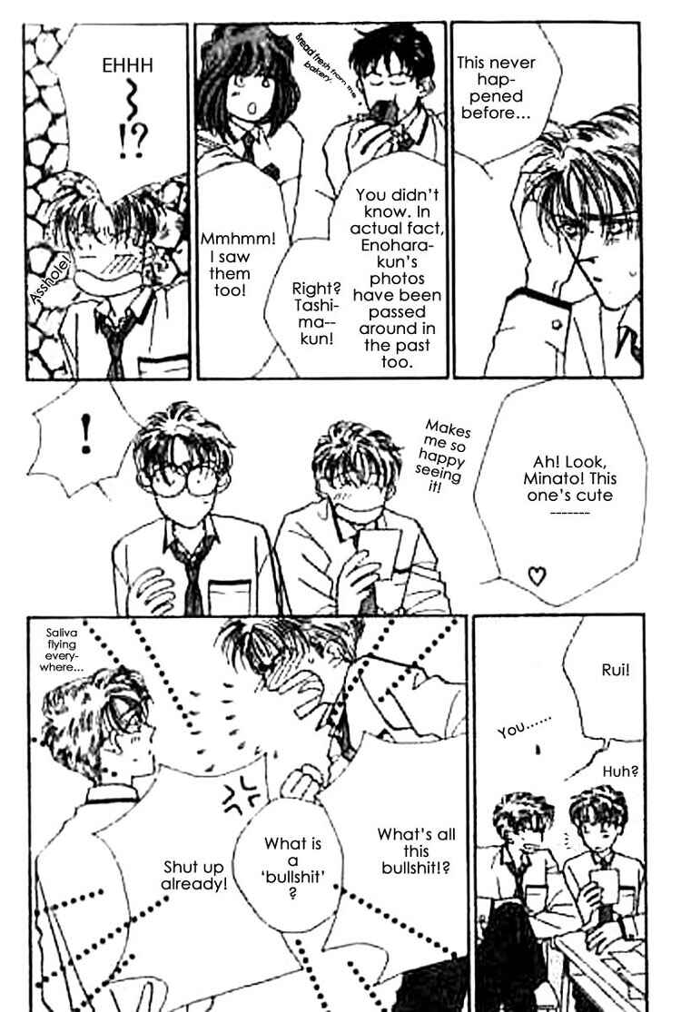 Page 13 Chapter 2 Everyday Every Night