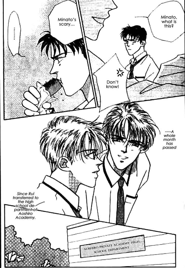 Page 14 Chapter 2 Everyday Every Night