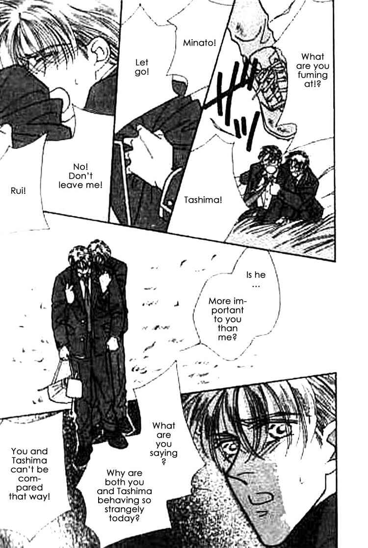 Page 39 Chapter 2 Everyday Every Night