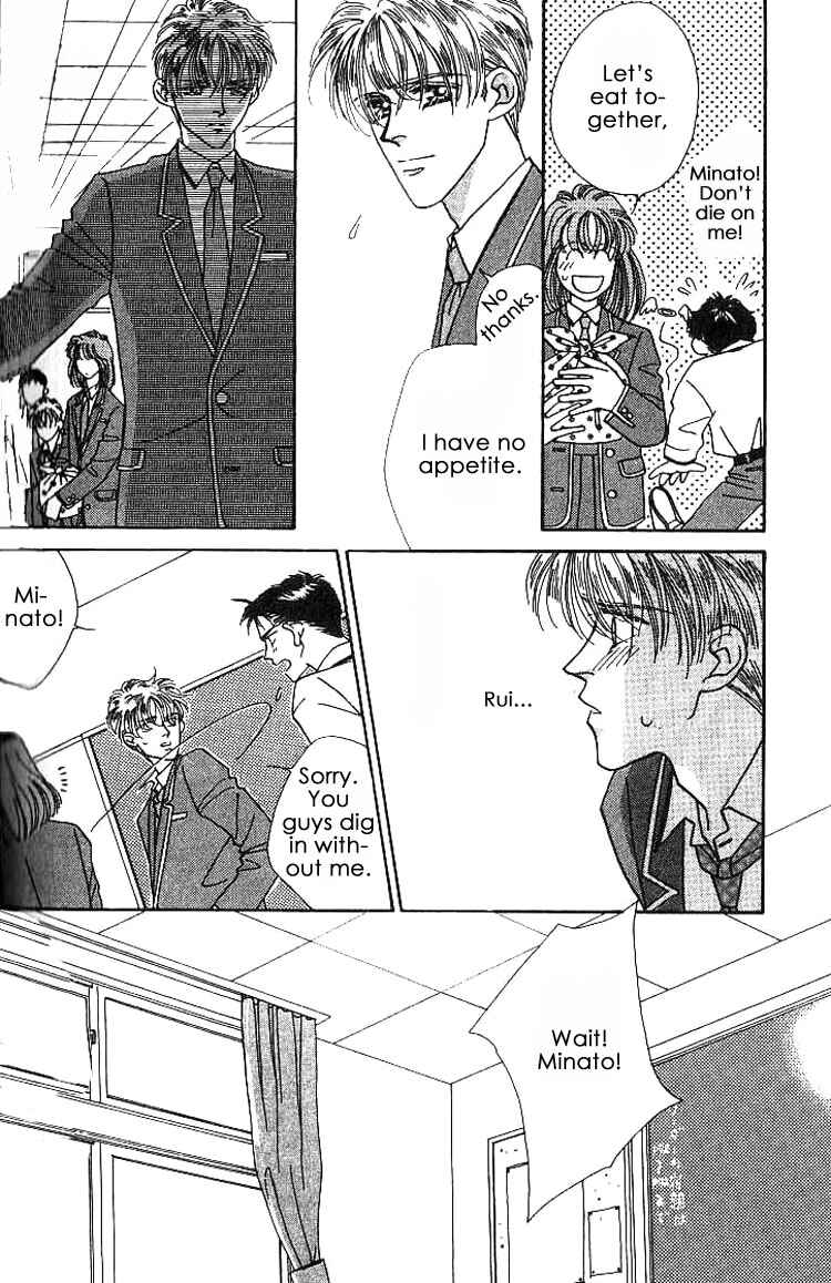 Page 21 Chapter 4 Everyday Every Night
