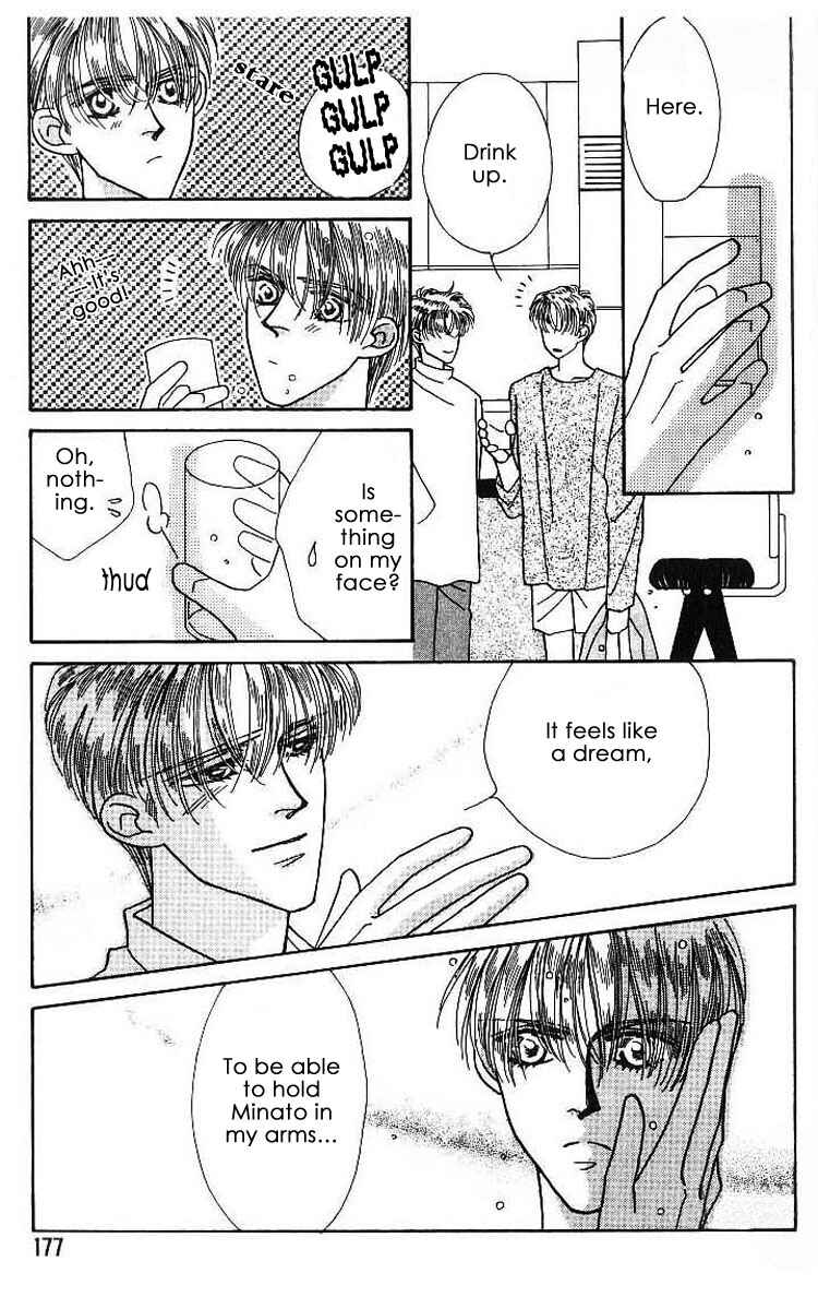 Page 45 Chapter 4 Everyday Every Night