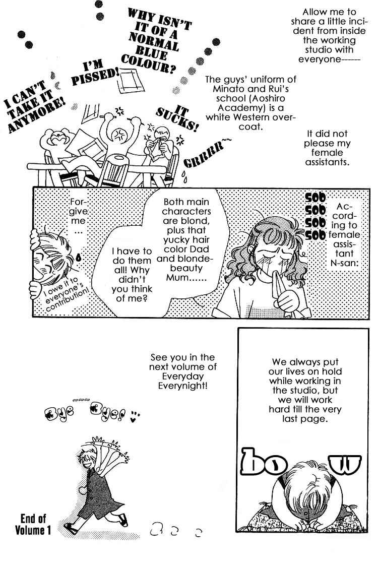 Page 53 Chapter 4 Everyday Every Night