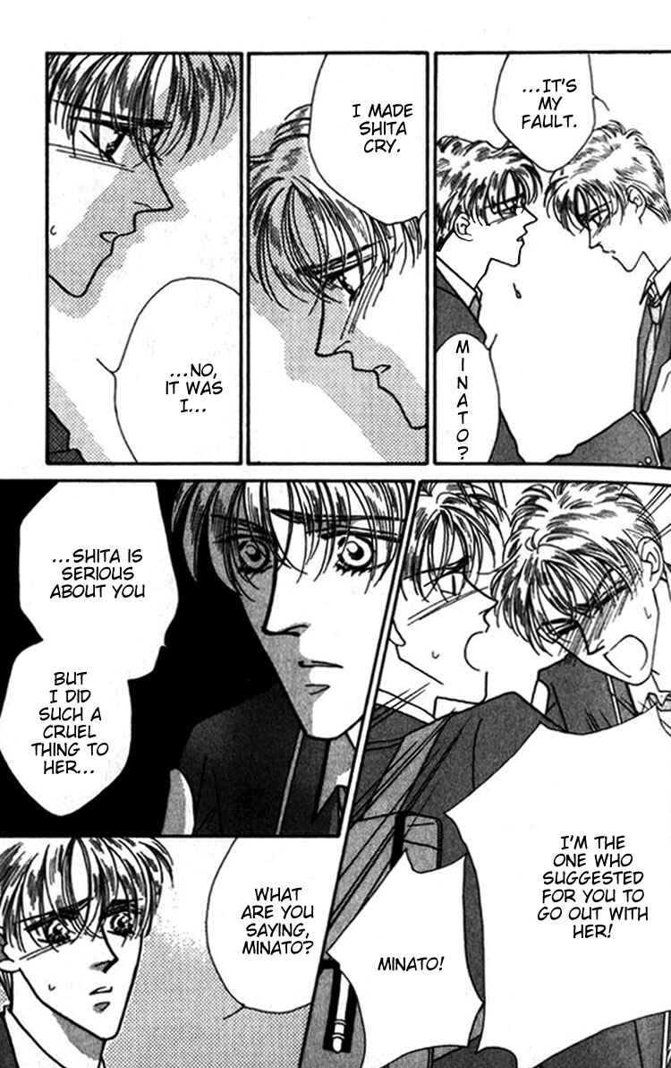 Page 30 Chapter 6 Everyday Every Night