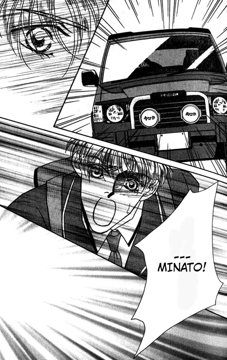 Page 34 Chapter 6 Everyday Every Night