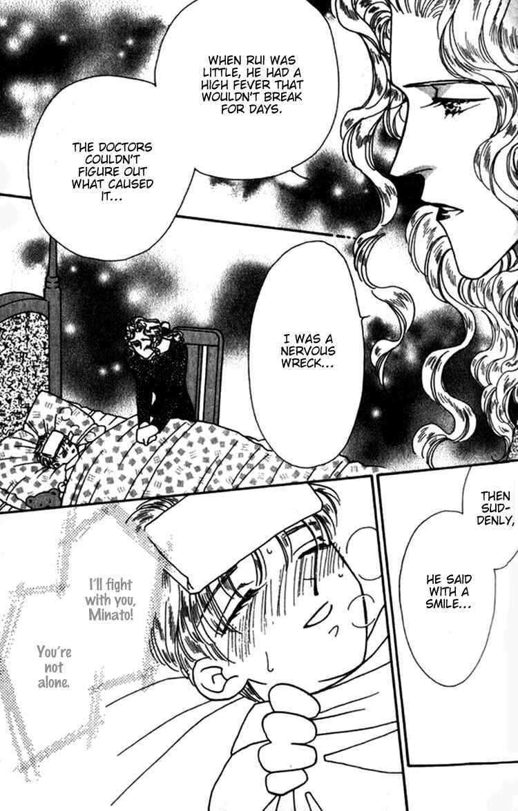 Page 36 Chapter 6 Everyday Every Night