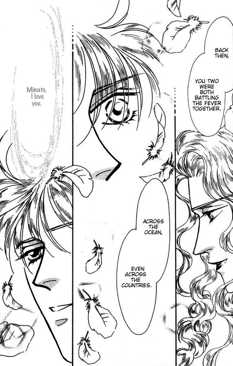Page 38 Chapter 6 Everyday Every Night