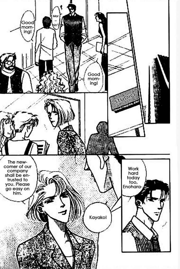 Page 15 Chapter 1 Everyday Every Night