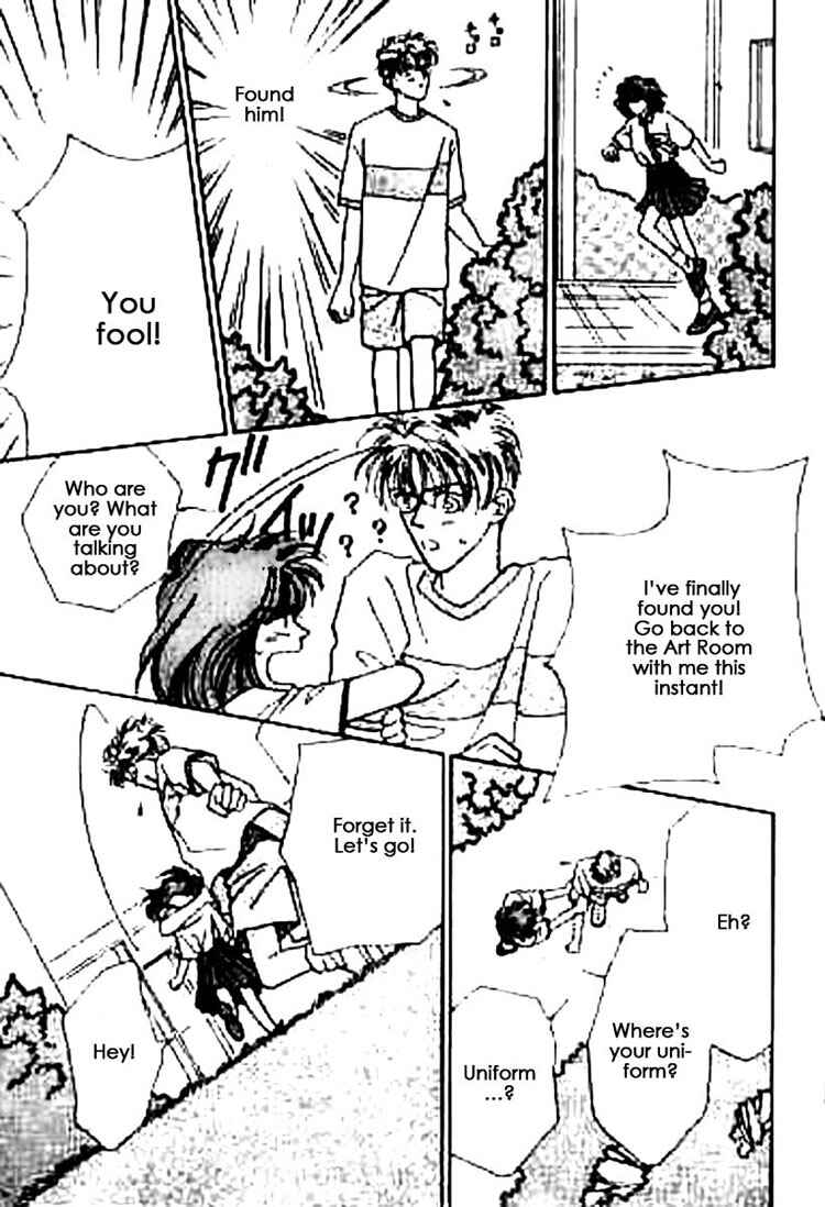 Page 19 Chapter 1 Everyday Every Night