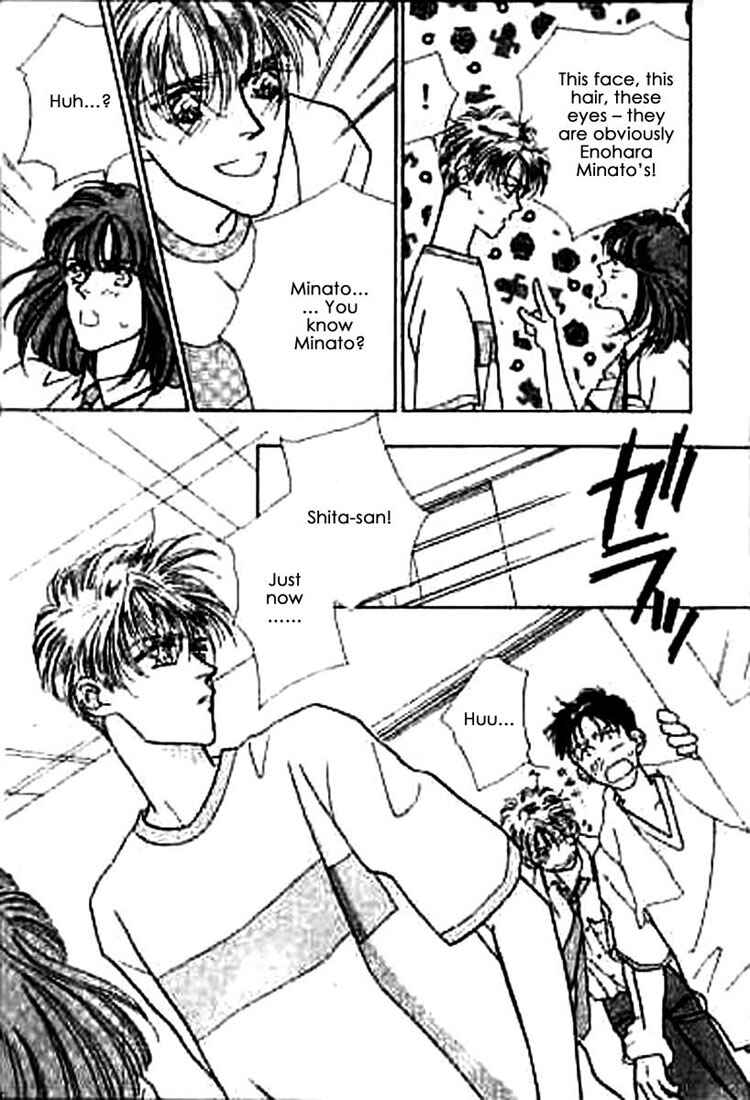 Page 23 Chapter 1 Everyday Every Night