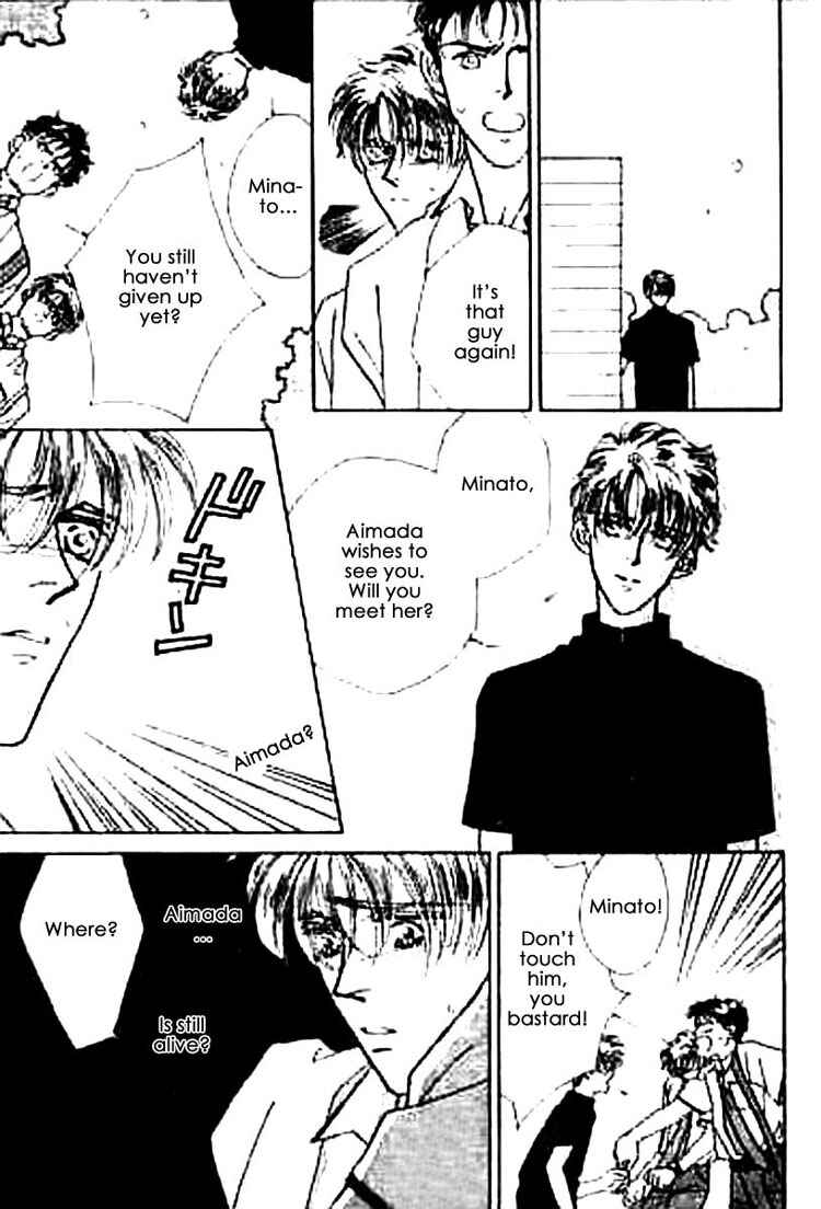 Page 31 Chapter 1 Everyday Every Night