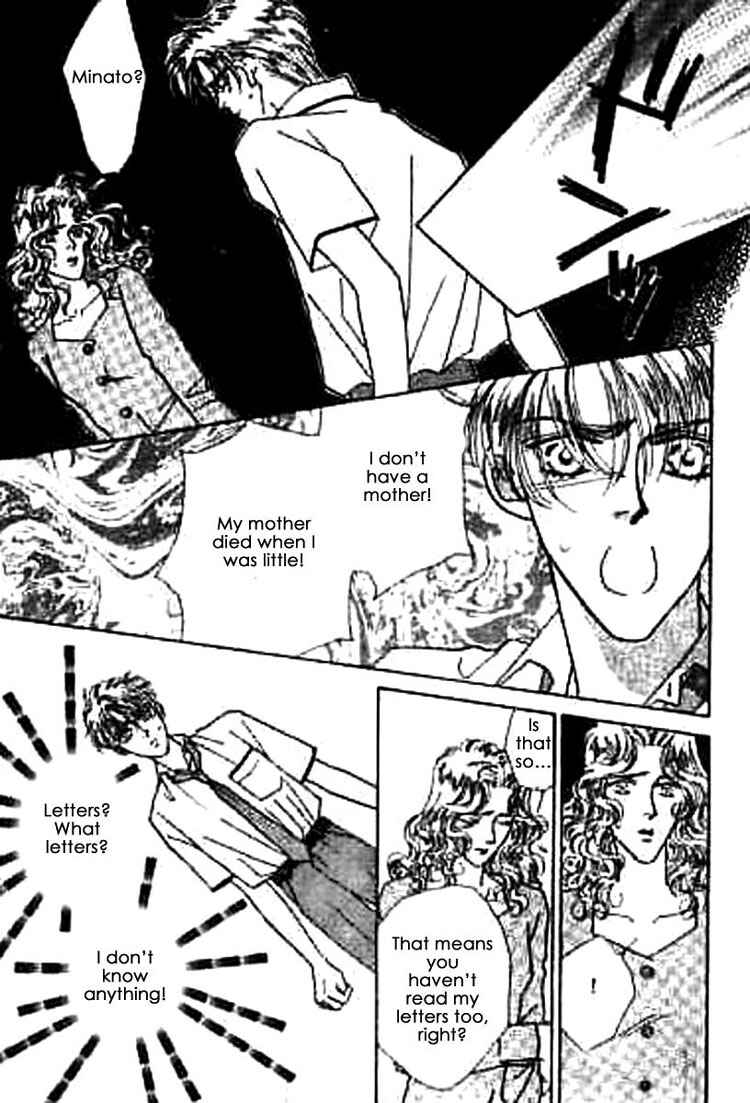 Page 35 Chapter 1 Everyday Every Night