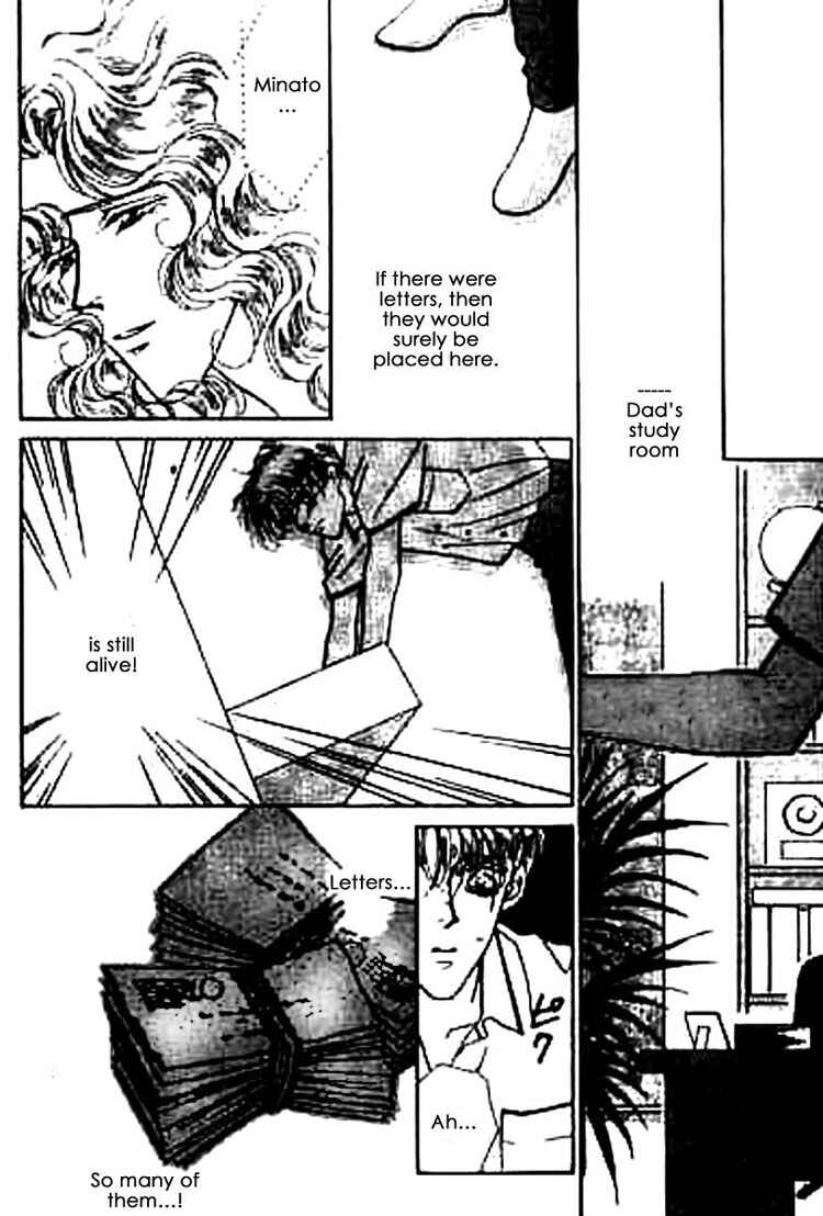 Page 36 Chapter 1 Everyday Every Night