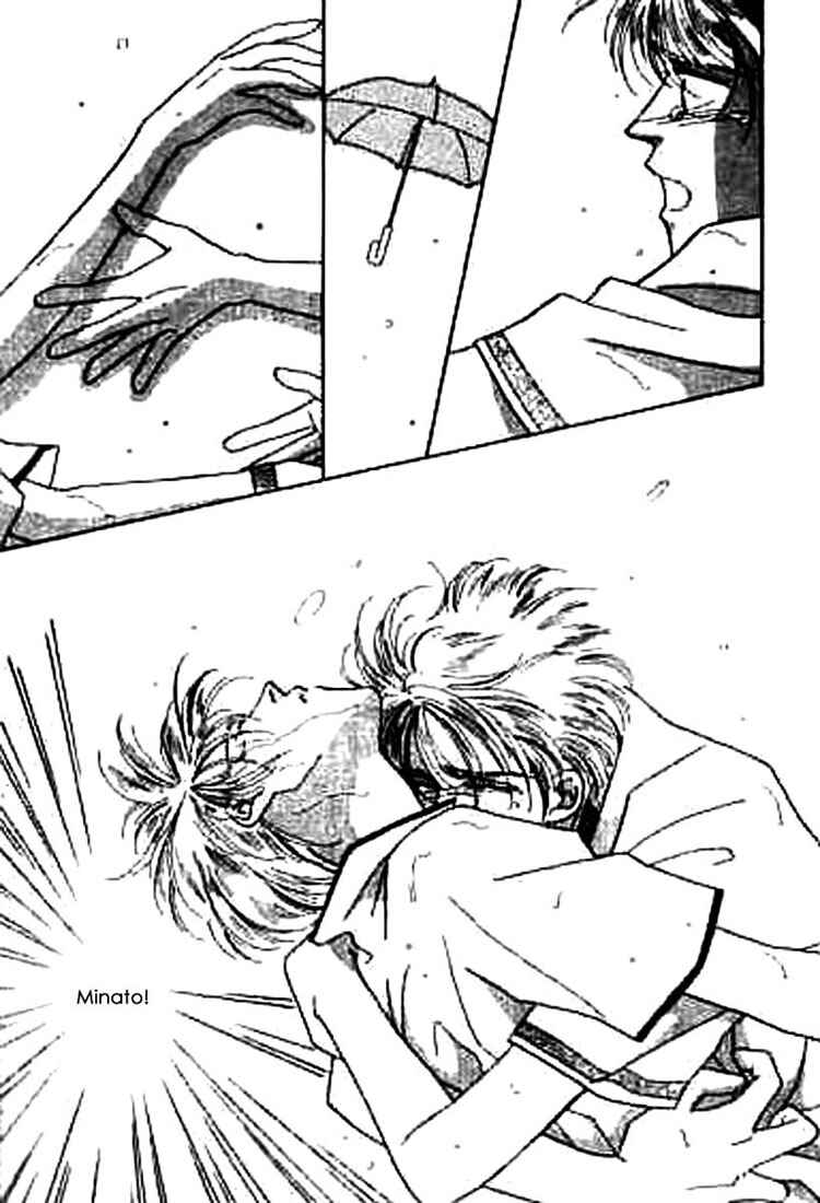Page 47 Chapter 1 Everyday Every Night