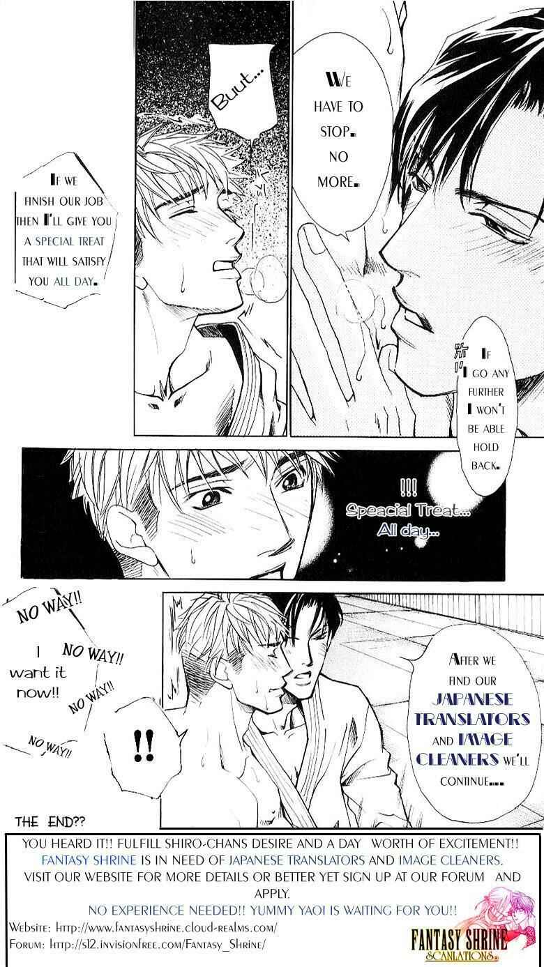 Page 6 Chapter 1 Everyday Every Night