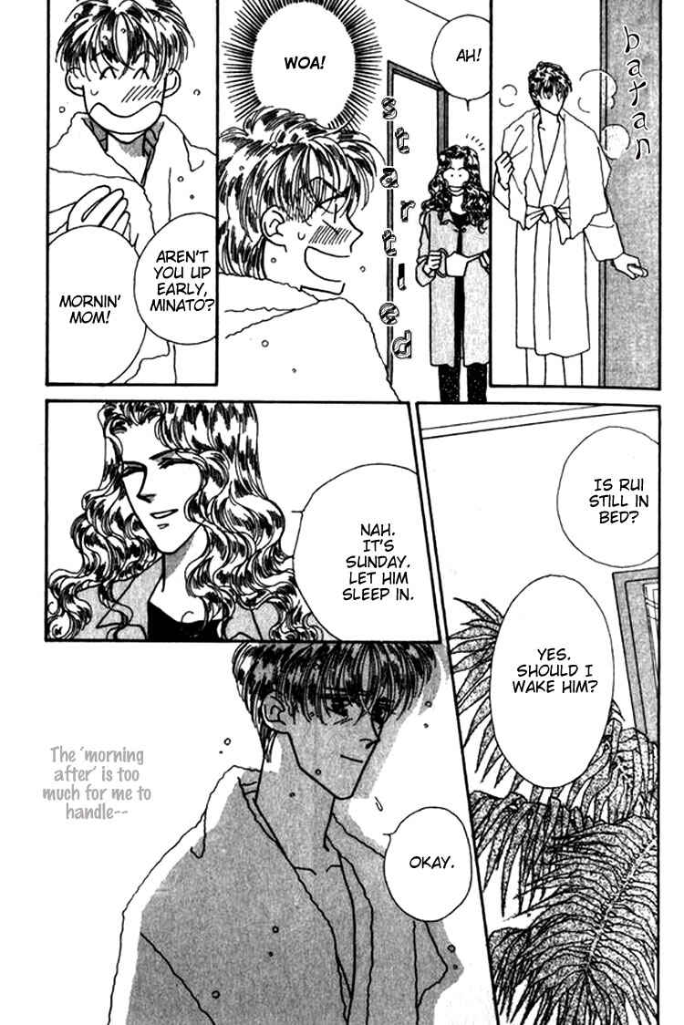 Page 14 Chapter 5 Everyday Every Night