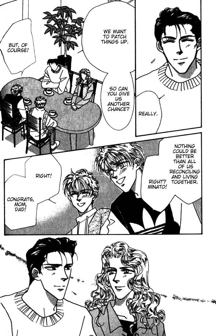 Page 17 Chapter 5 Everyday Every Night