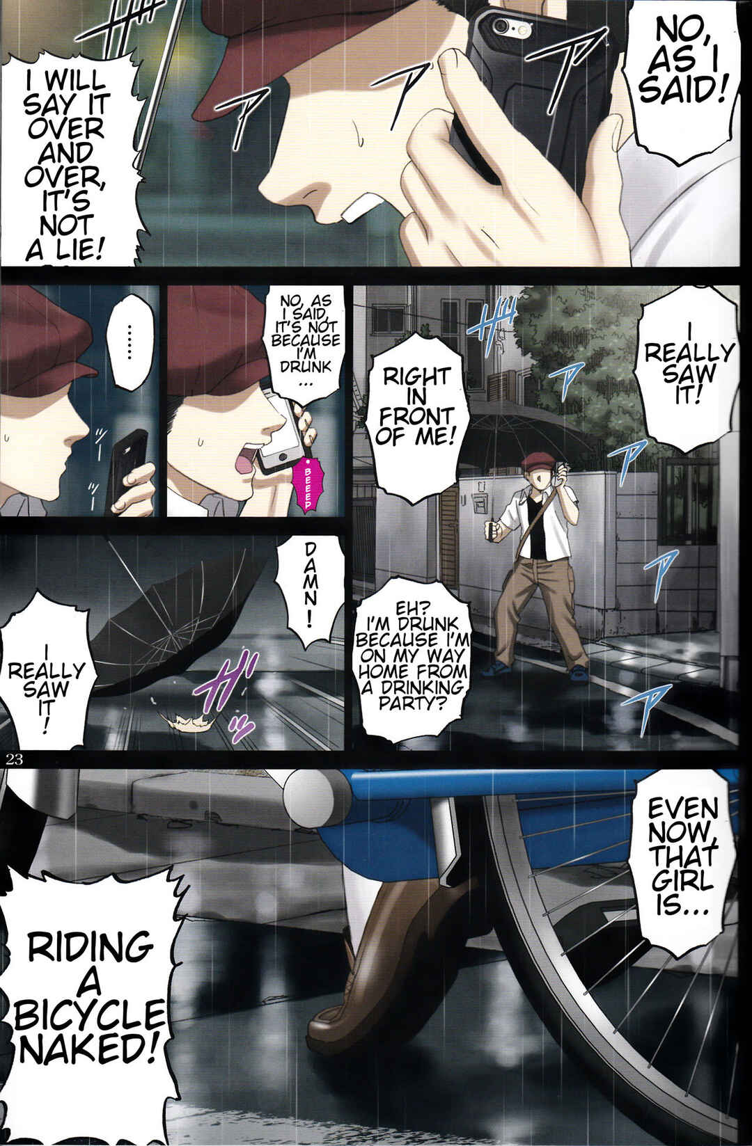 Page 22 Chapter Unknown_2ab6 Roshutsu Otome Speed: Hadaka to Jitensha wa Ikenai Blend ~Mizuno Aya~