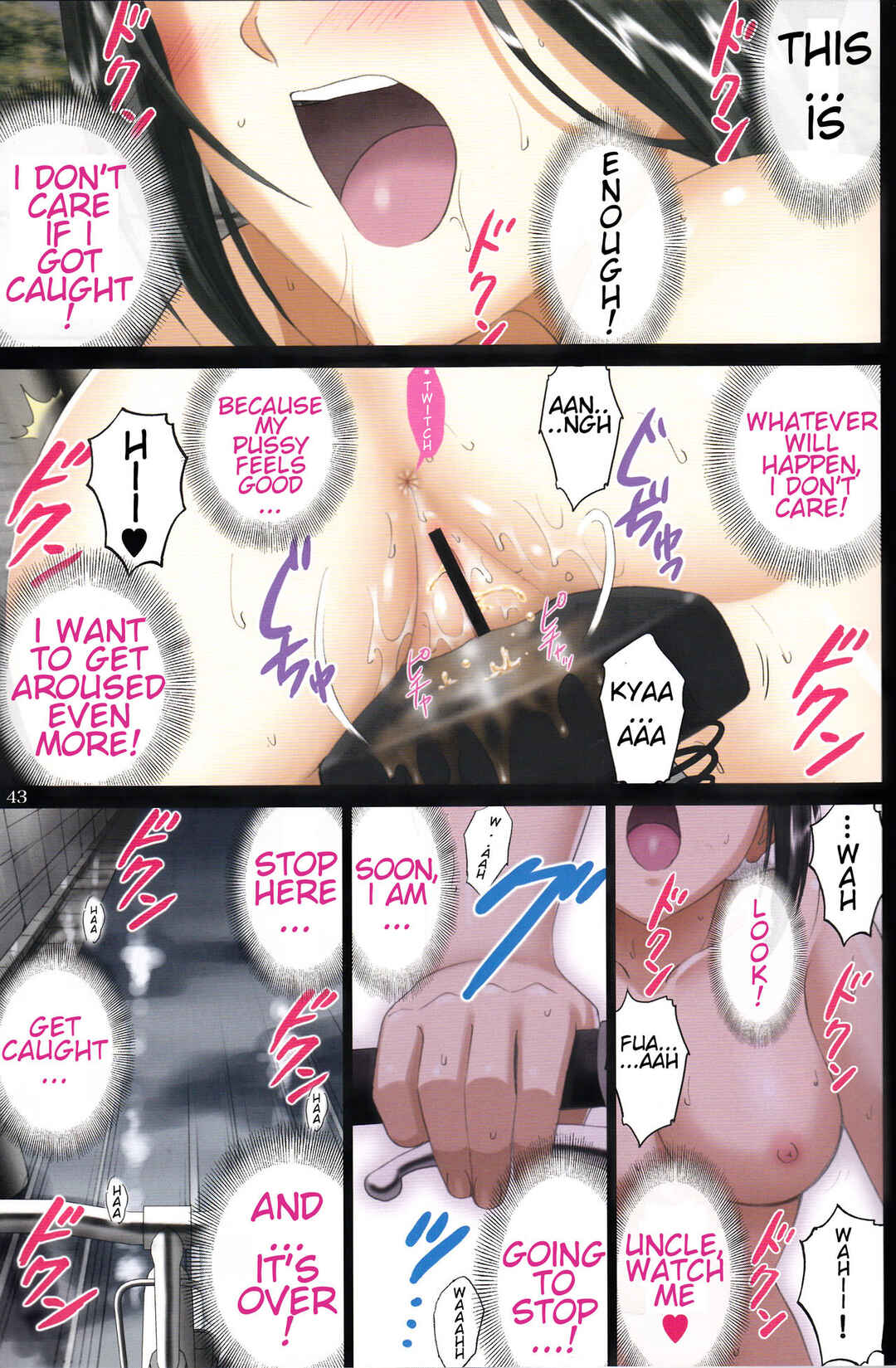 Page 42 Chapter Unknown_2ab6 Roshutsu Otome Speed: Hadaka to Jitensha wa Ikenai Blend ~Mizuno Aya~