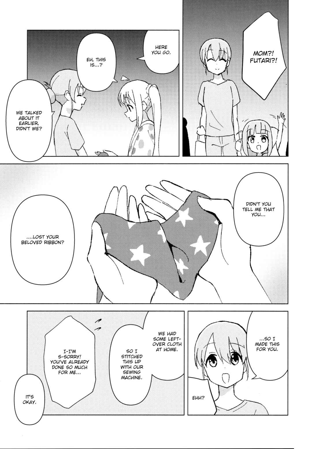 Page 10 Chapter Unknown_ac32 Bocchi the Rock! - My Guitar Hero (Doujinshi)