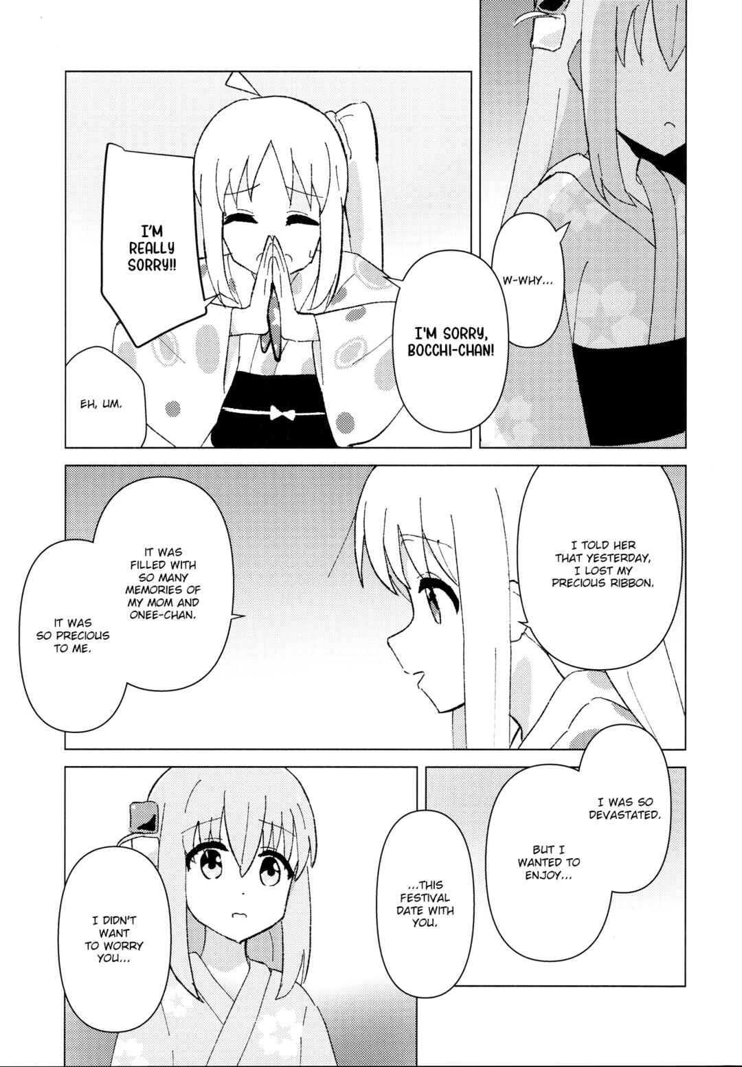 Page 12 Chapter Unknown_ac32 Bocchi the Rock! - My Guitar Hero (Doujinshi)