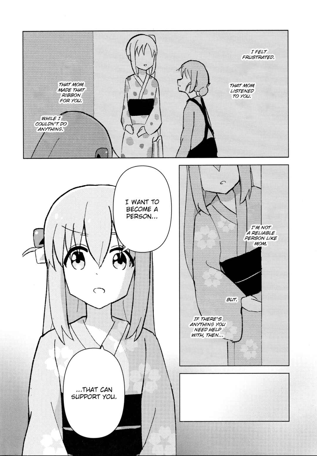 Page 15 Chapter Unknown_ac32 Bocchi the Rock! - My Guitar Hero (Doujinshi)