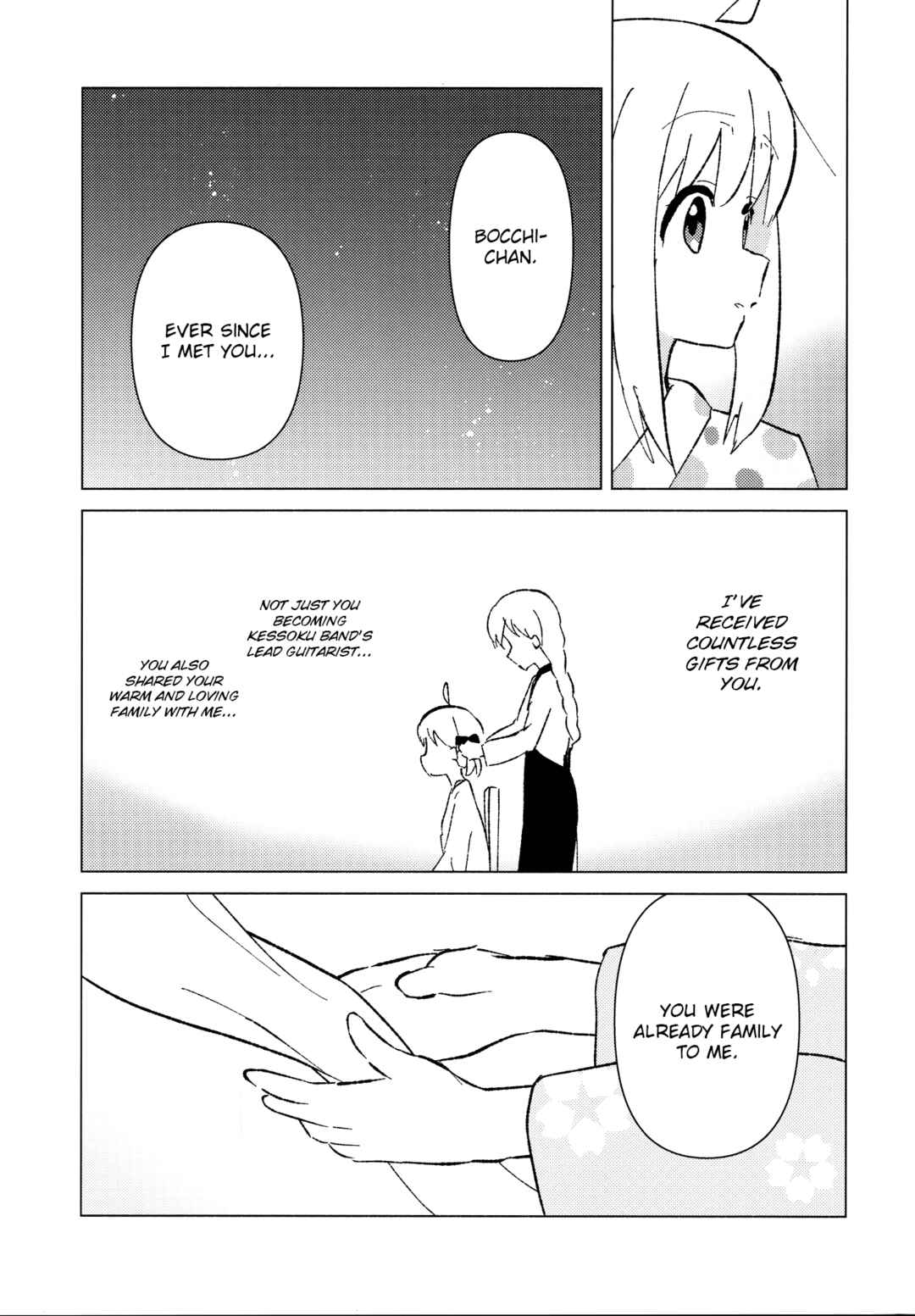 Page 16 Chapter Unknown_ac32 Bocchi the Rock! - My Guitar Hero (Doujinshi)