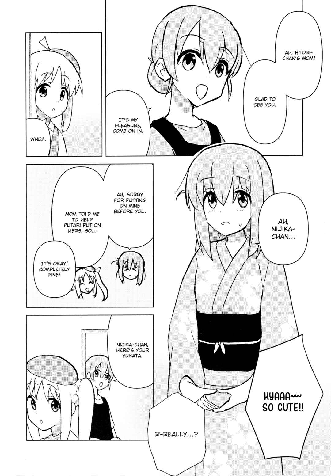 Page 3 Chapter Unknown_ac32 Bocchi the Rock! - My Guitar Hero (Doujinshi)