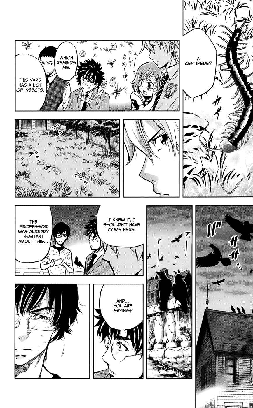 Page 14 Chapter 26 Ultra Deductive Mind KEI ~The Mysterious Event Files~