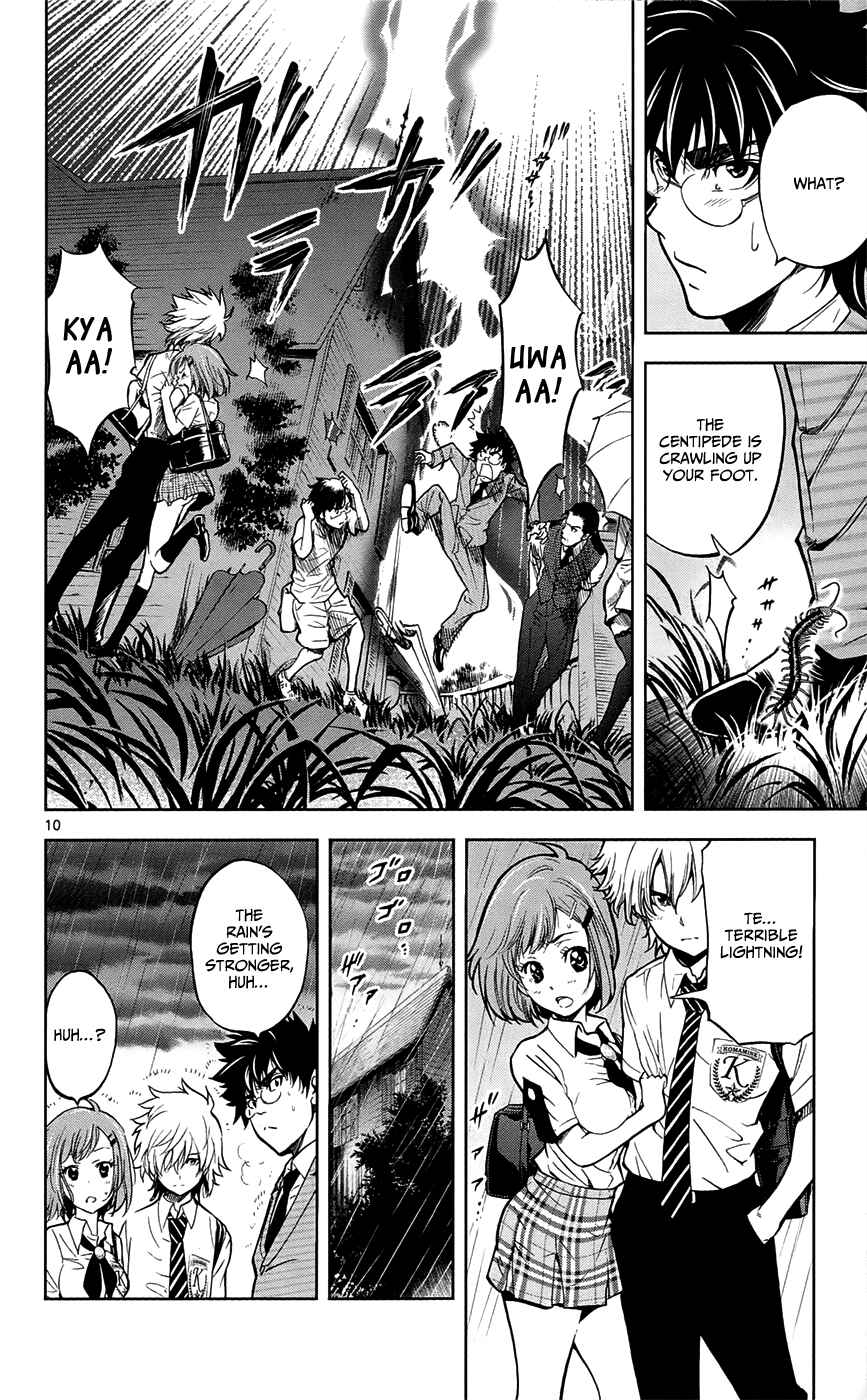 Page 16 Chapter 26 Ultra Deductive Mind KEI ~The Mysterious Event Files~