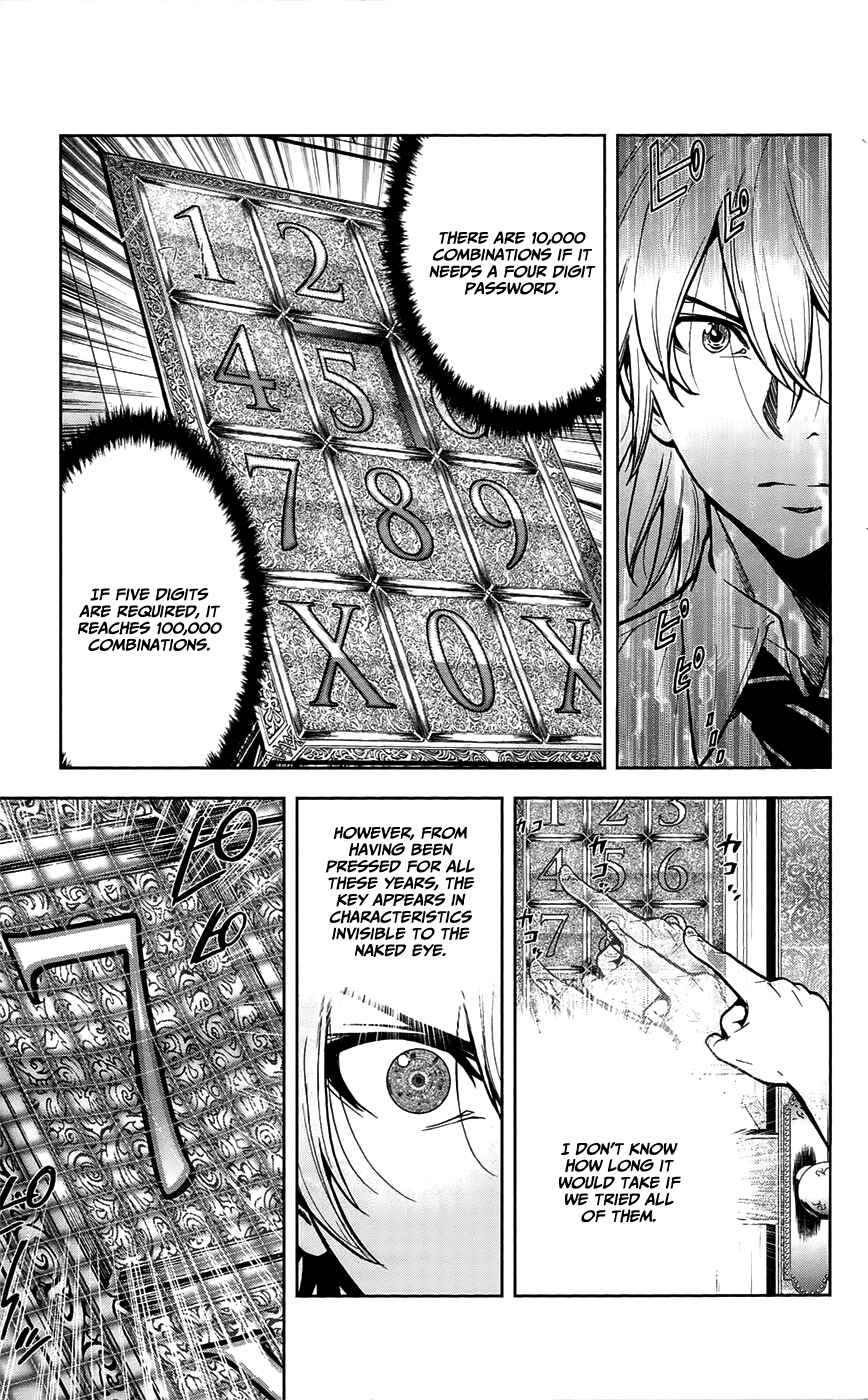 Page 19 Chapter 26 Ultra Deductive Mind KEI ~The Mysterious Event Files~