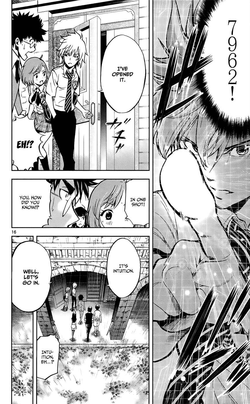 Page 22 Chapter 26 Ultra Deductive Mind KEI ~The Mysterious Event Files~