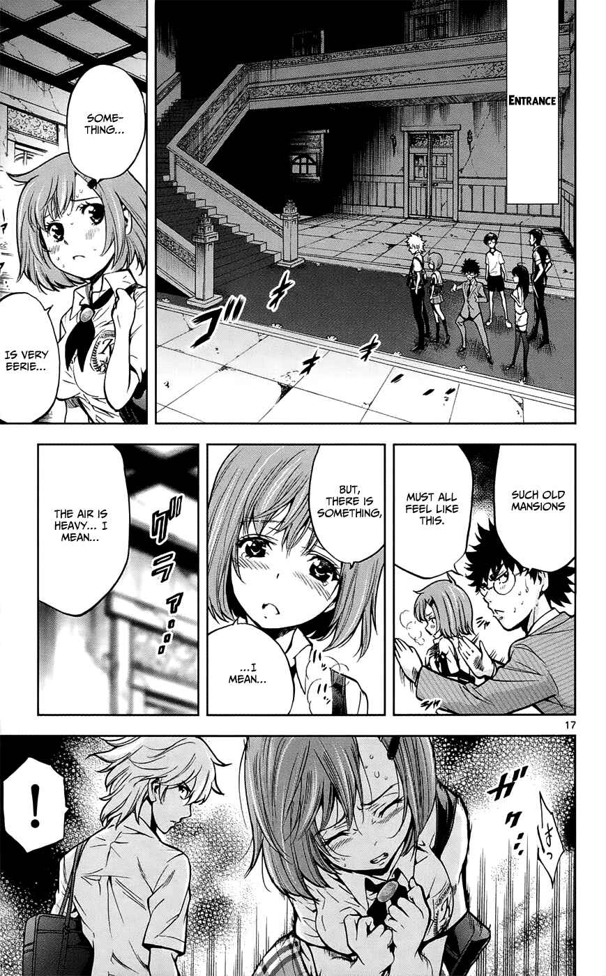 Page 23 Chapter 26 Ultra Deductive Mind KEI ~The Mysterious Event Files~