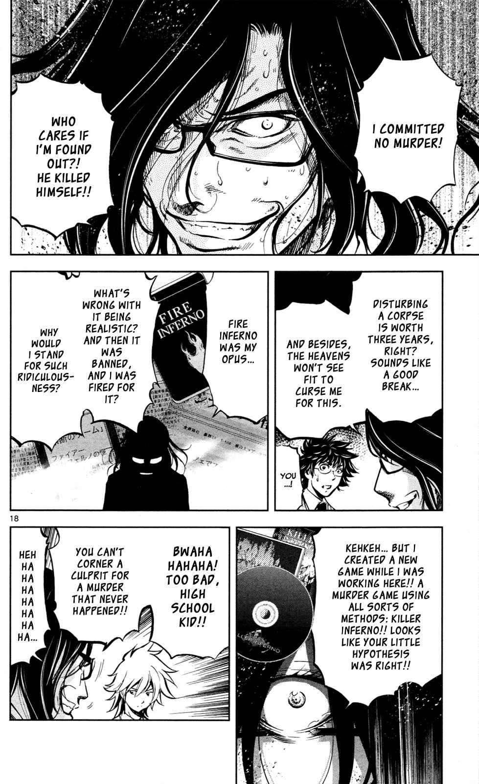 Page 19 Chapter 5 Ultra Deductive Mind KEI ~The Mysterious Event Files~