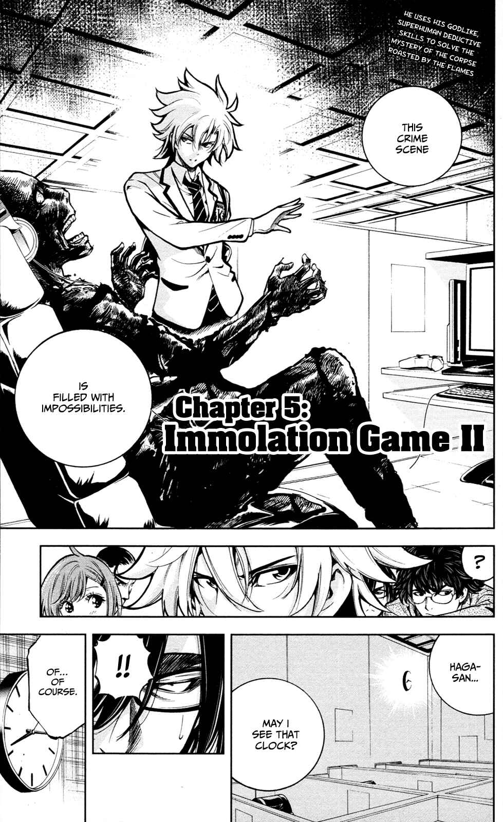 Page 2 Chapter 5 Ultra Deductive Mind KEI ~The Mysterious Event Files~