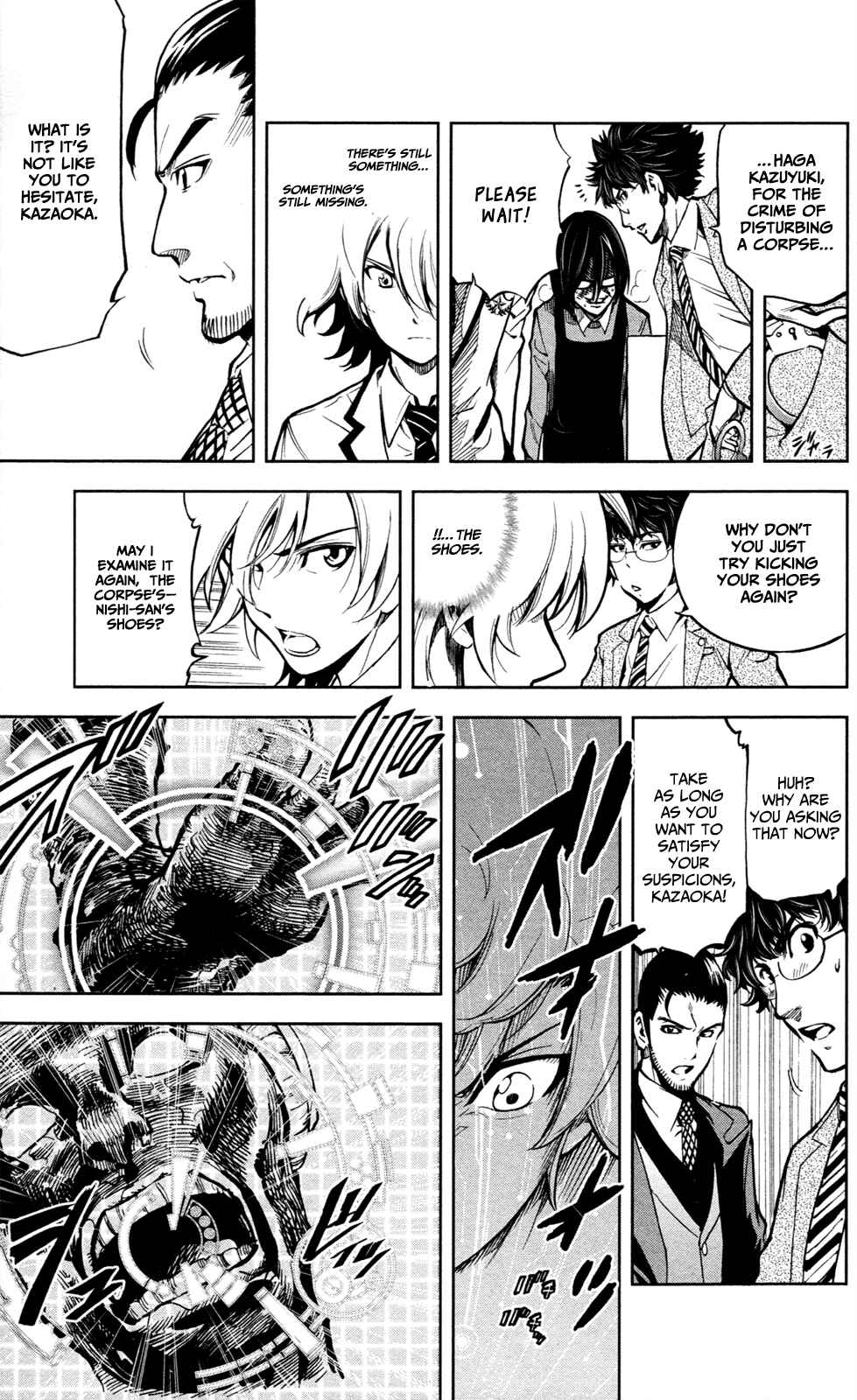 Page 20 Chapter 5 Ultra Deductive Mind KEI ~The Mysterious Event Files~