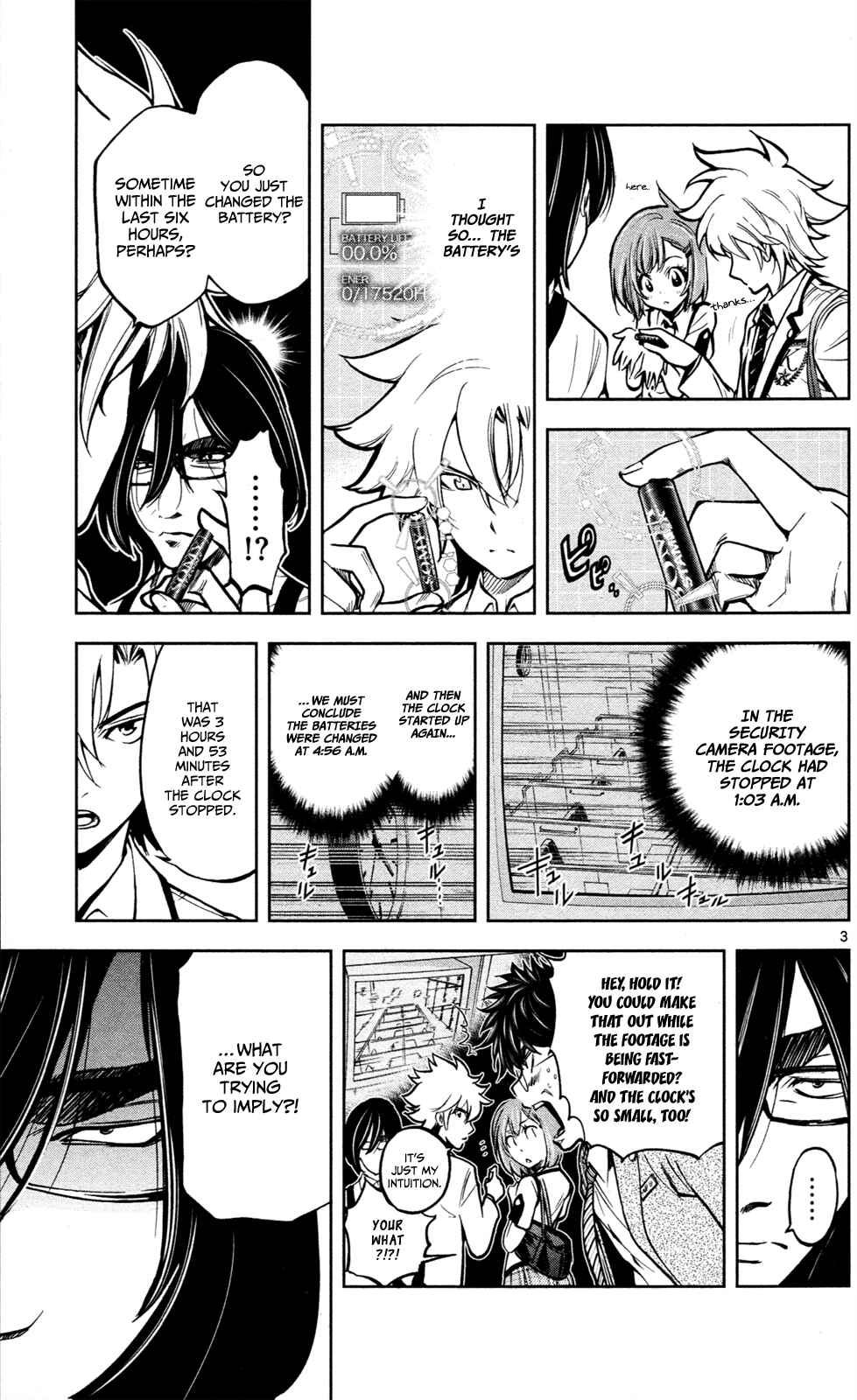 Page 4 Chapter 5 Ultra Deductive Mind KEI ~The Mysterious Event Files~