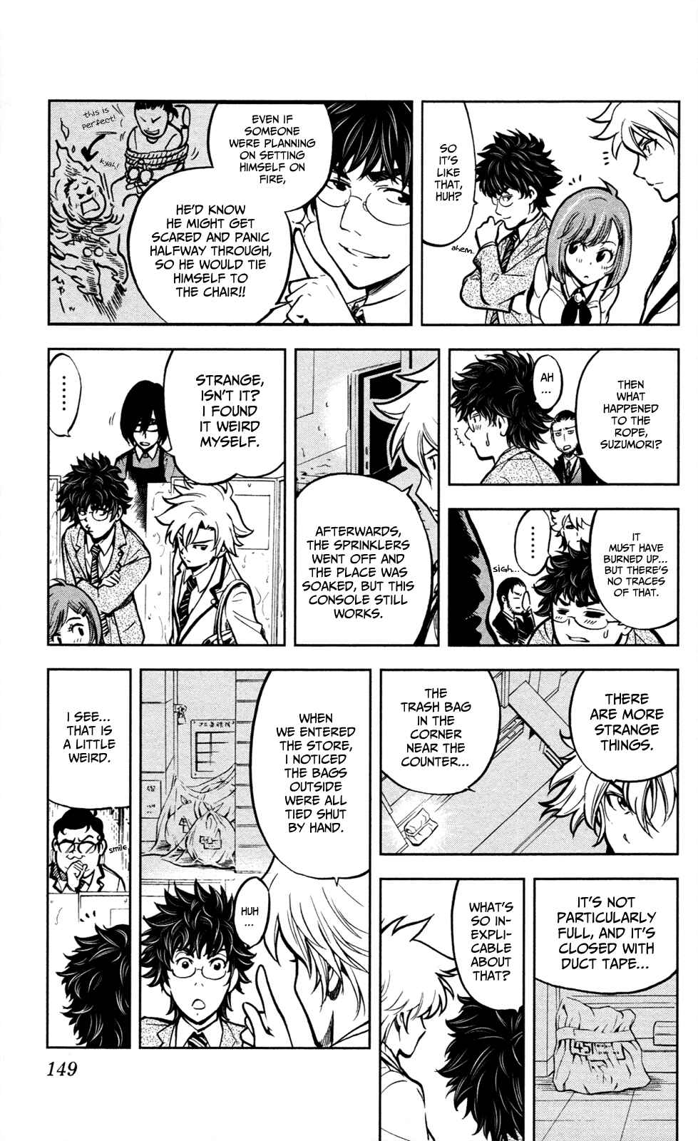 Page 8 Chapter 5 Ultra Deductive Mind KEI ~The Mysterious Event Files~
