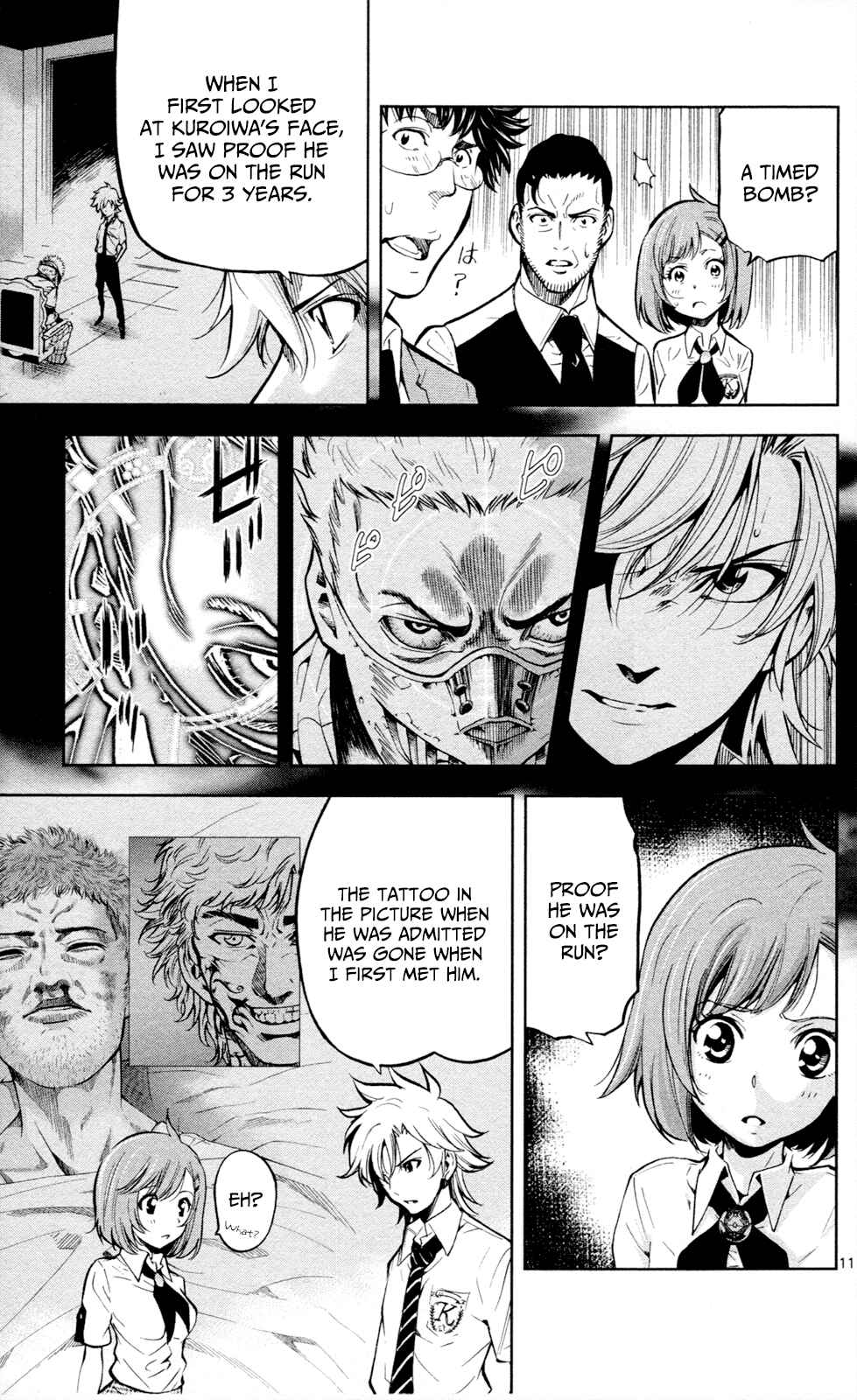 Page 12 Chapter 16 Ultra Deductive Mind KEI ~The Mysterious Event Files~
