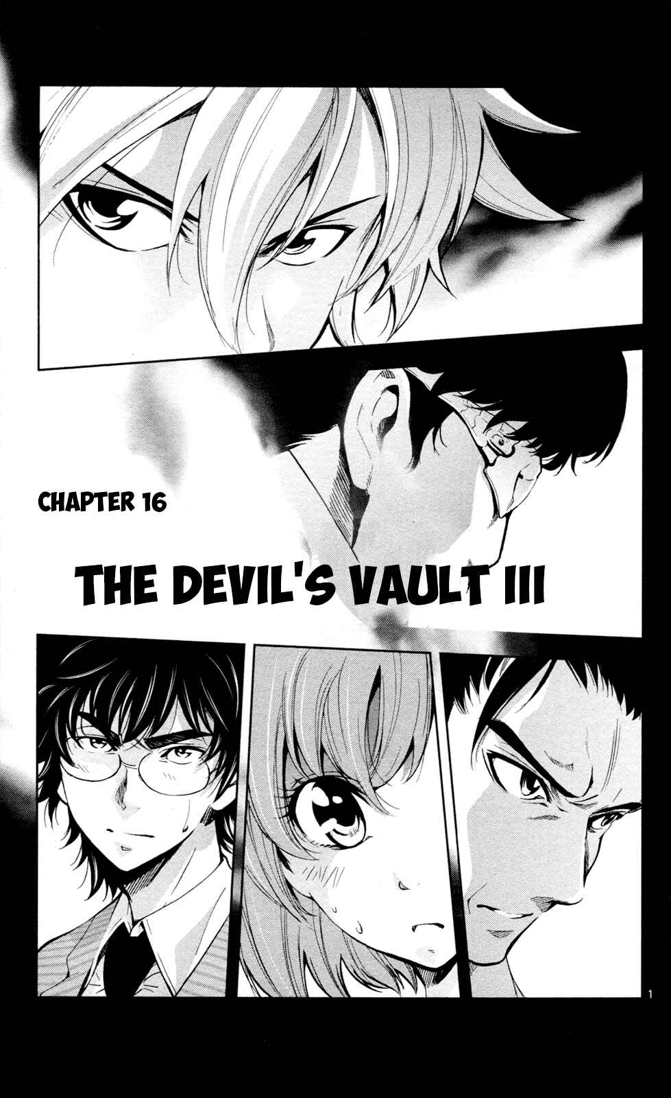 Page 2 Chapter 16 Ultra Deductive Mind KEI ~The Mysterious Event Files~
